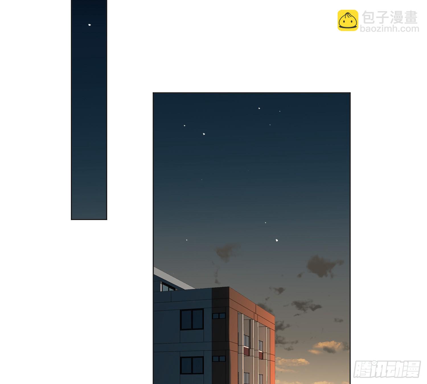 不健全關係 - 偵探卷積·03(1/2) - 1