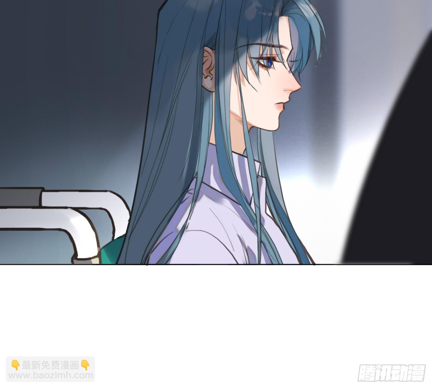 不健全關係 - 偵探卷積·03(1/2) - 8