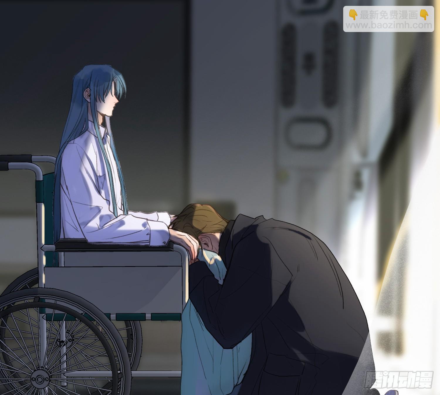 不健全關係 - 偵探卷積·03(2/2) - 5