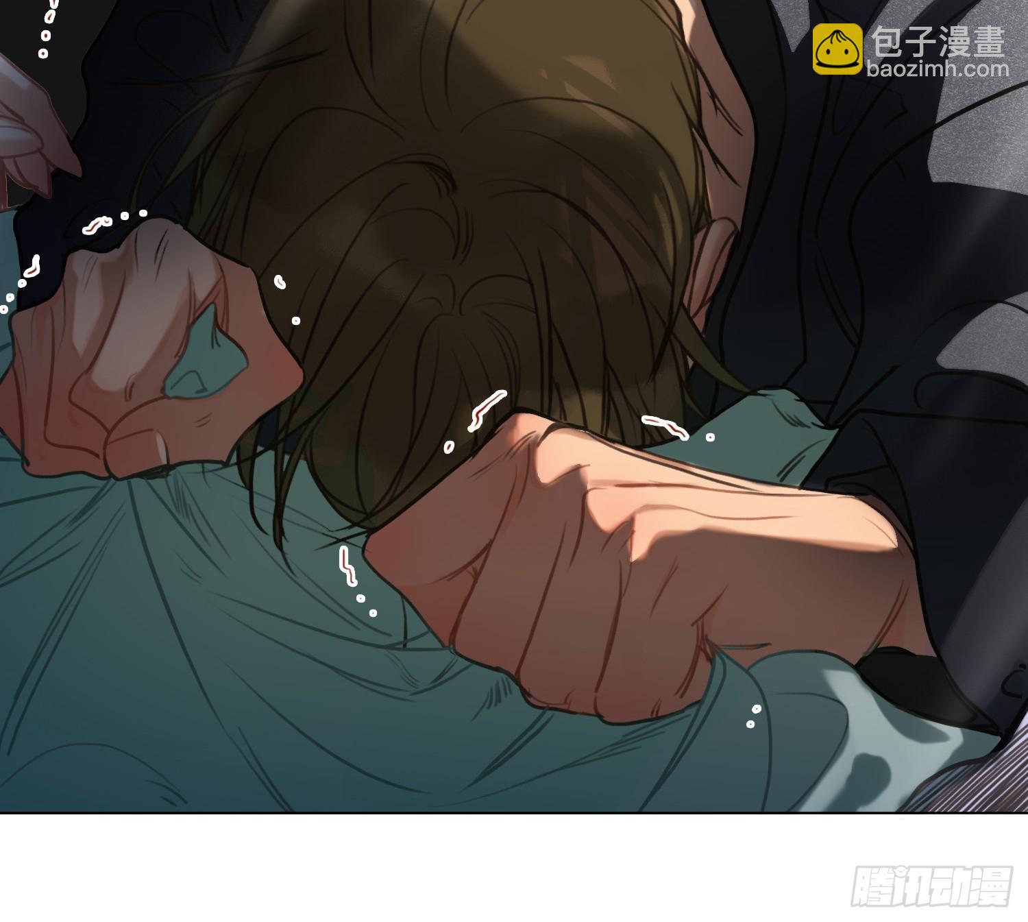 不健全關係 - 偵探卷積·03(2/2) - 1