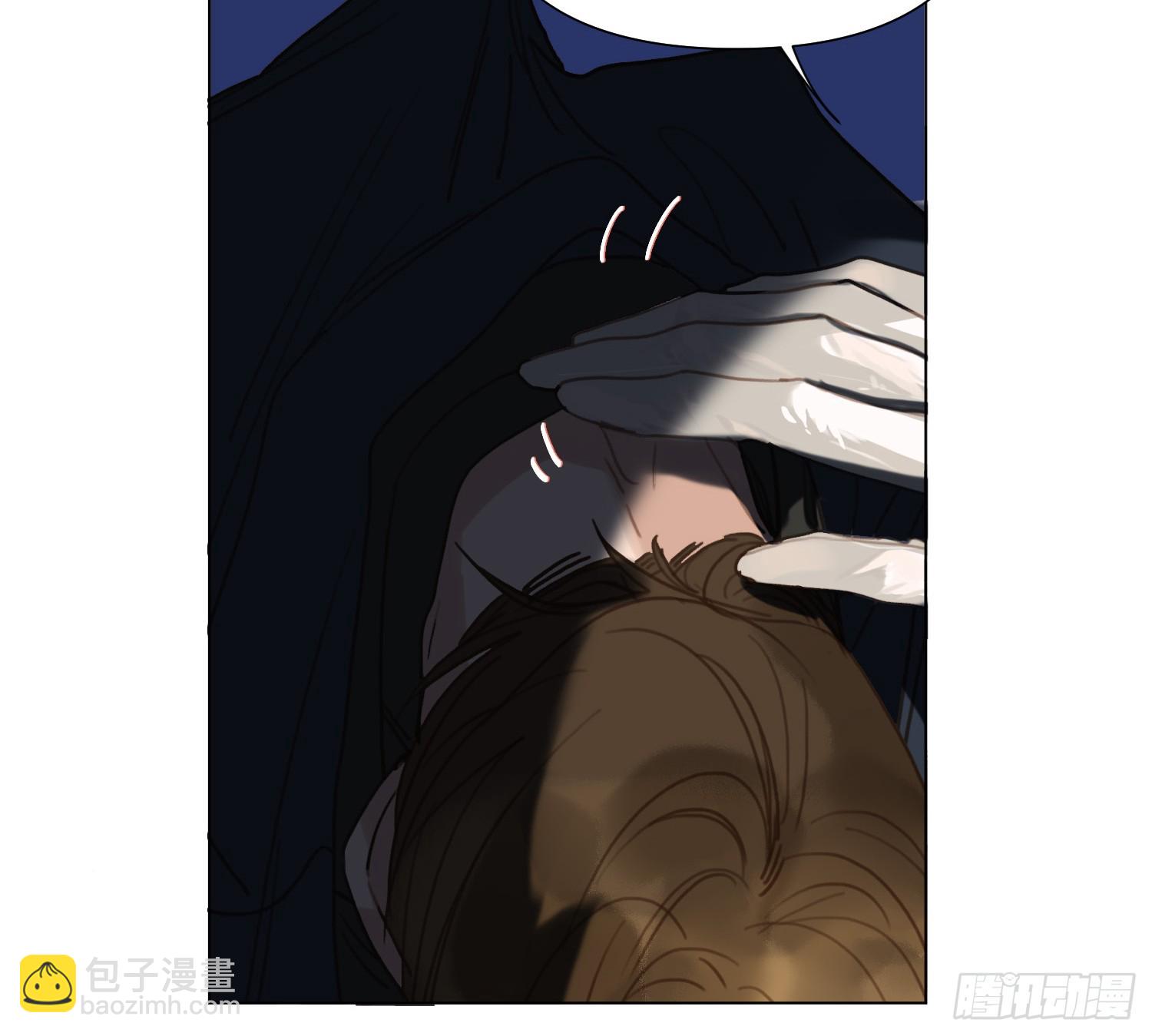 不健全關係 - 偵探卷積·03(1/2) - 7