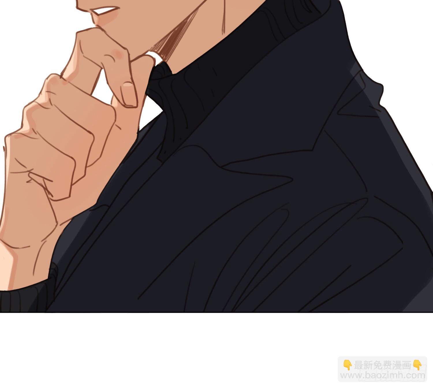 不健全關係 - 偵探卷積·05(2/2) - 4