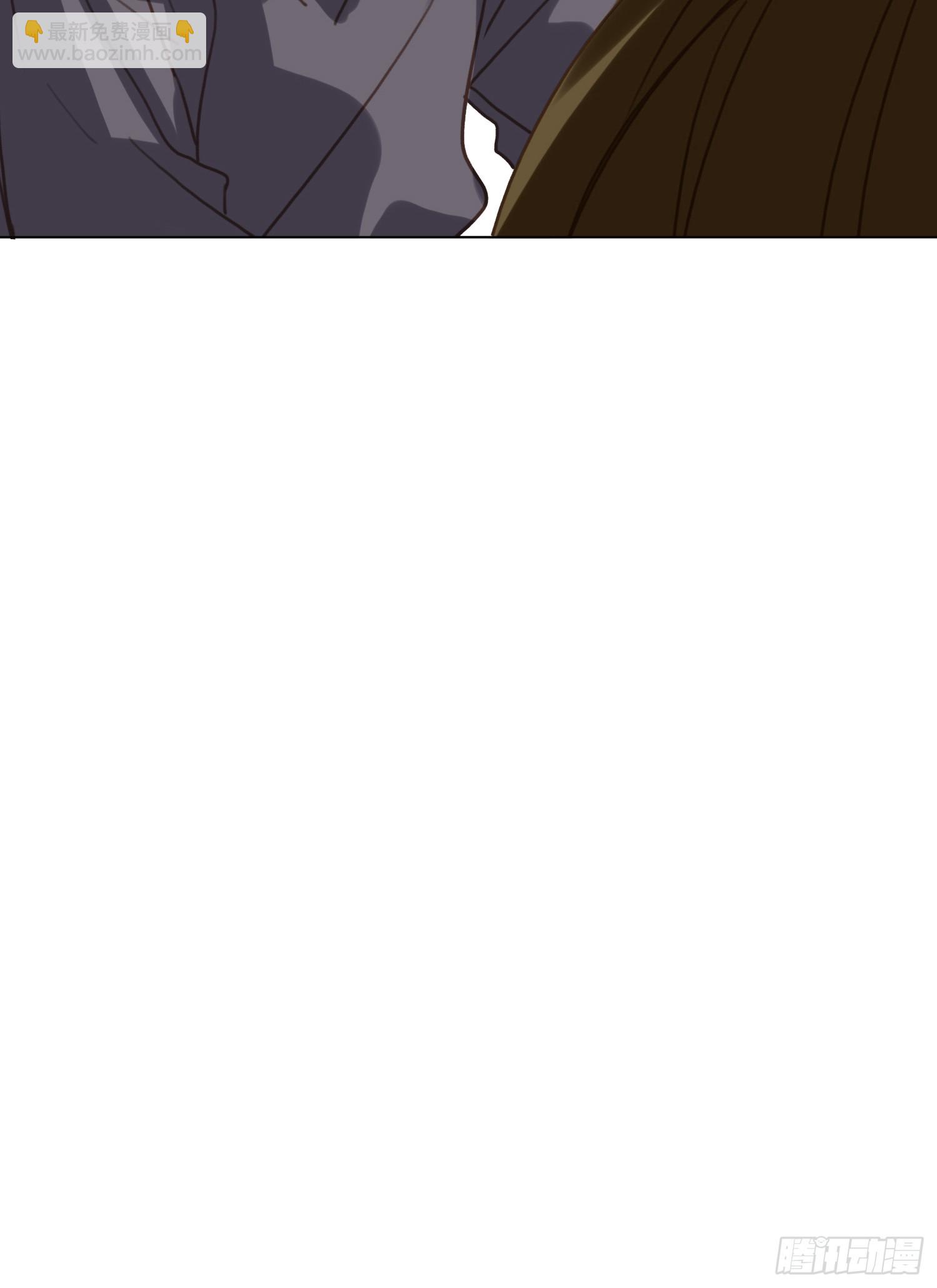 不健全關係 - 偵探卷積·05(2/2) - 4