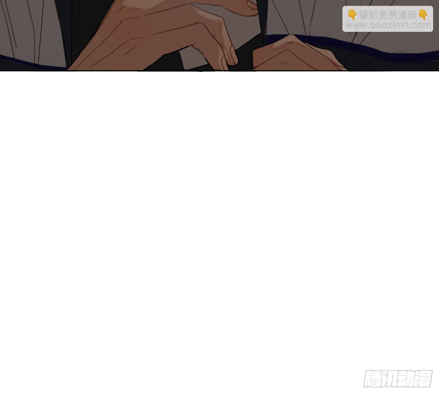 不健全關係 - 偵探卷積·08(2/2) - 1