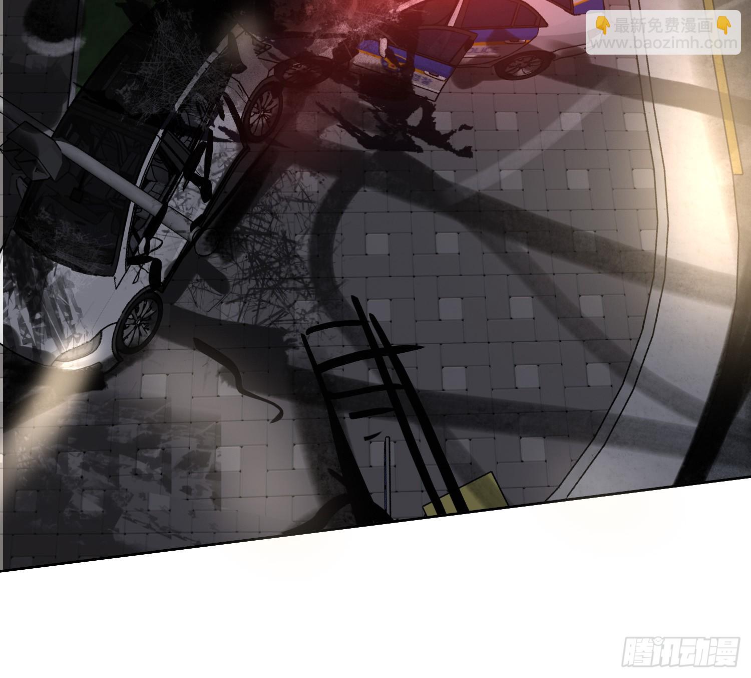 不健全關係 - 偵探卷積·10(3/3) - 2