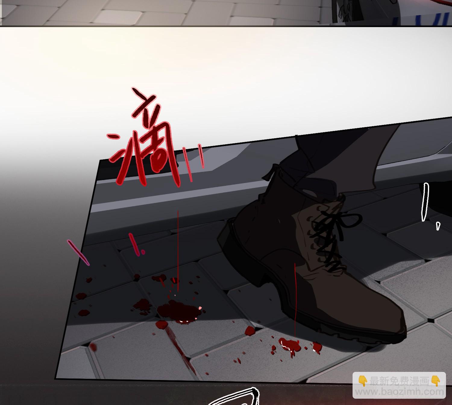 不健全關係 - 偵探卷積·10(3/3) - 5