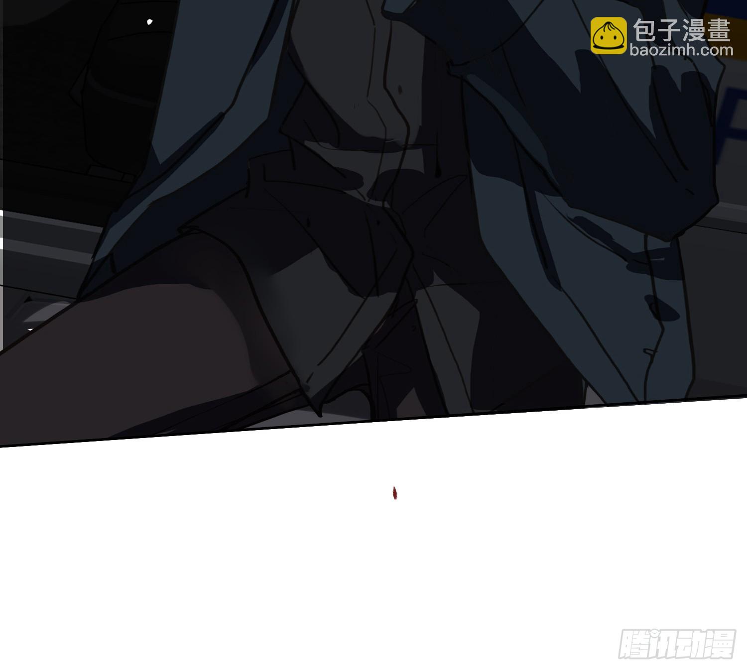 不健全關係 - 偵探卷積·10(3/3) - 2