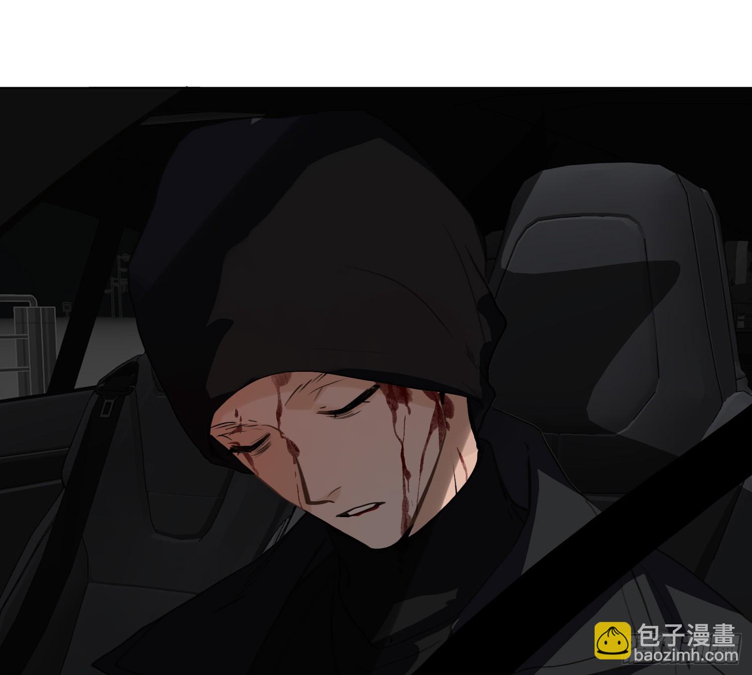 不健全關係 - 偵探卷積·10(3/3) - 4