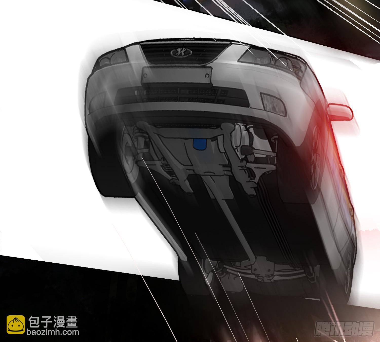 不健全關係 - 偵探卷積·10(2/3) - 3