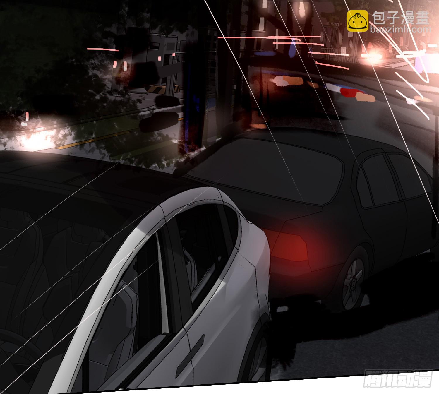 不健全關係 - 偵探卷積·10(2/3) - 4