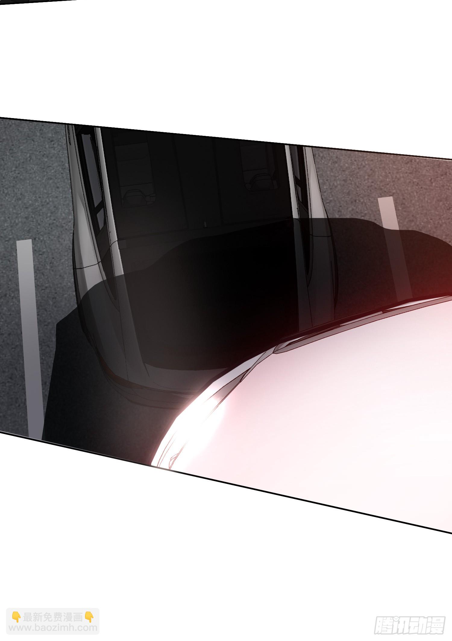 不健全關係 - 偵探卷積·10(2/3) - 5