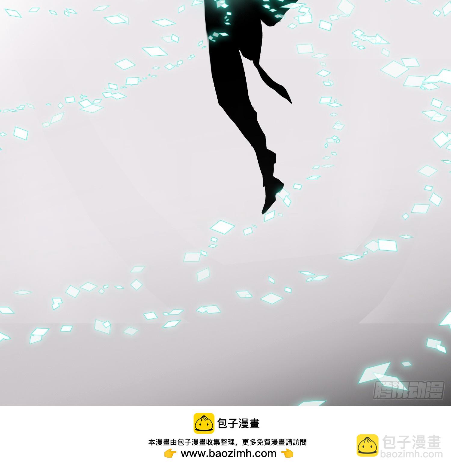 不健全關係 - 偵探卷積·12(2/3) - 6