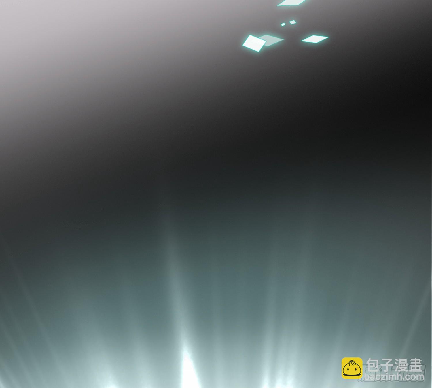 不健全關係 - 偵探卷積·12(3/3) - 1