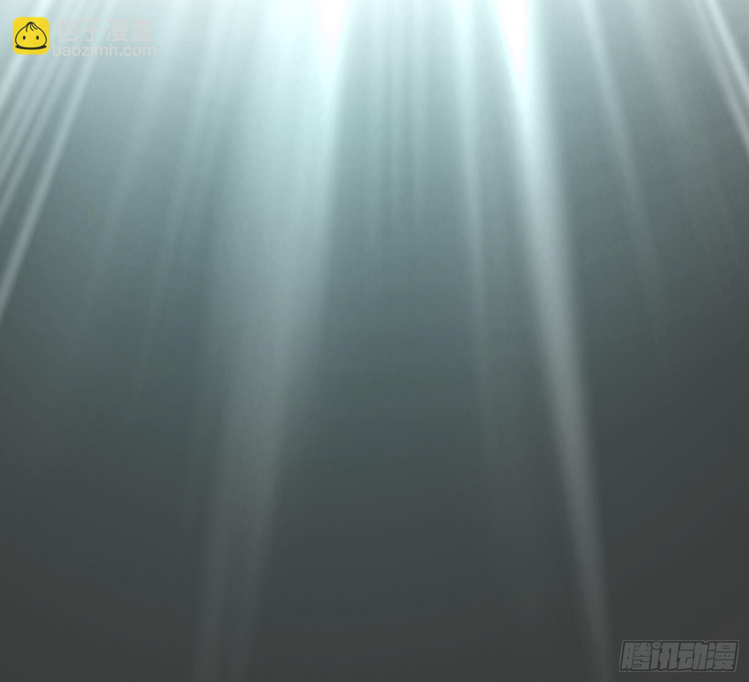 不健全關係 - 偵探卷積·12(3/3) - 2