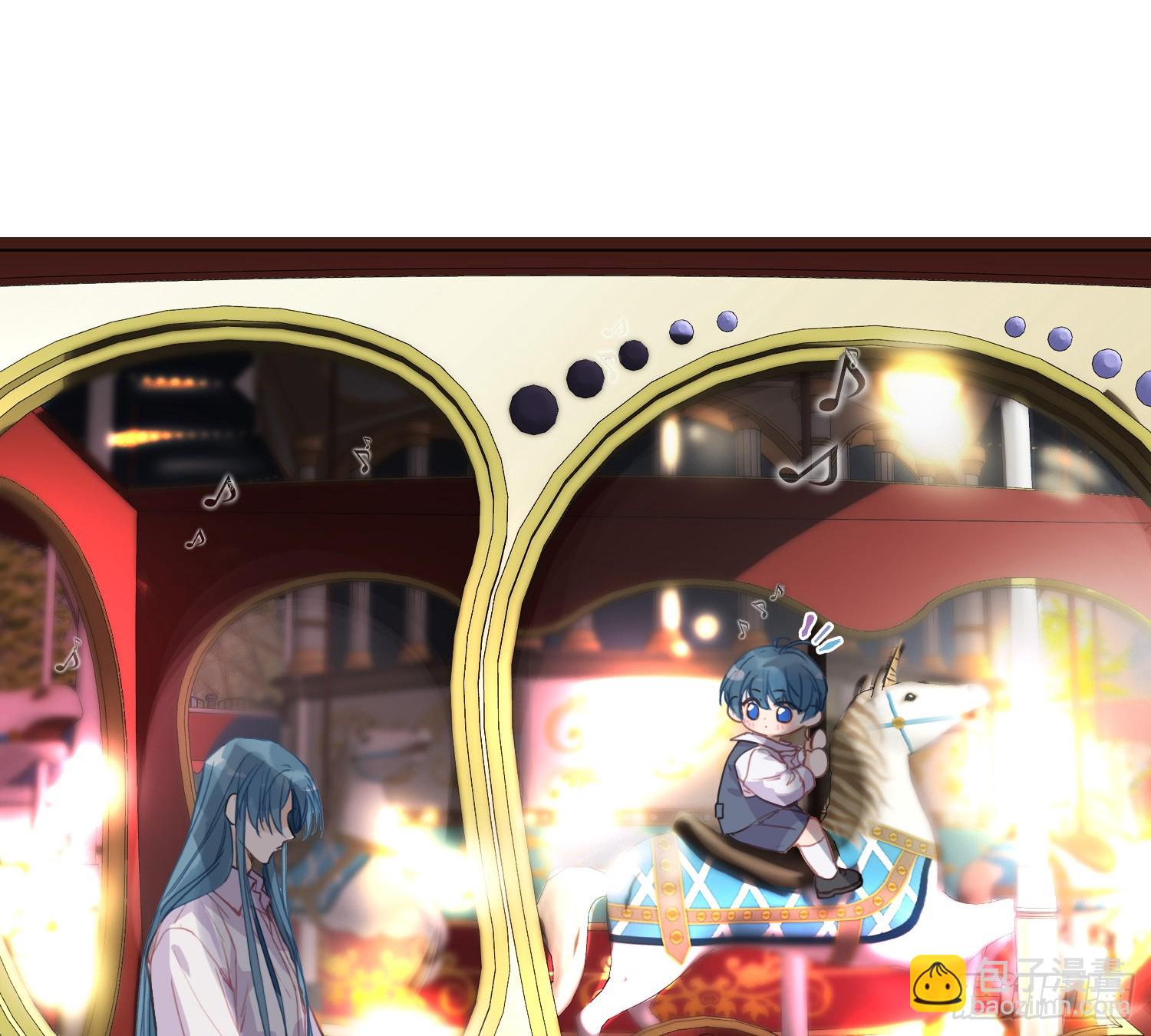 不健全關係 - 偵探卷積·12(1/3) - 3