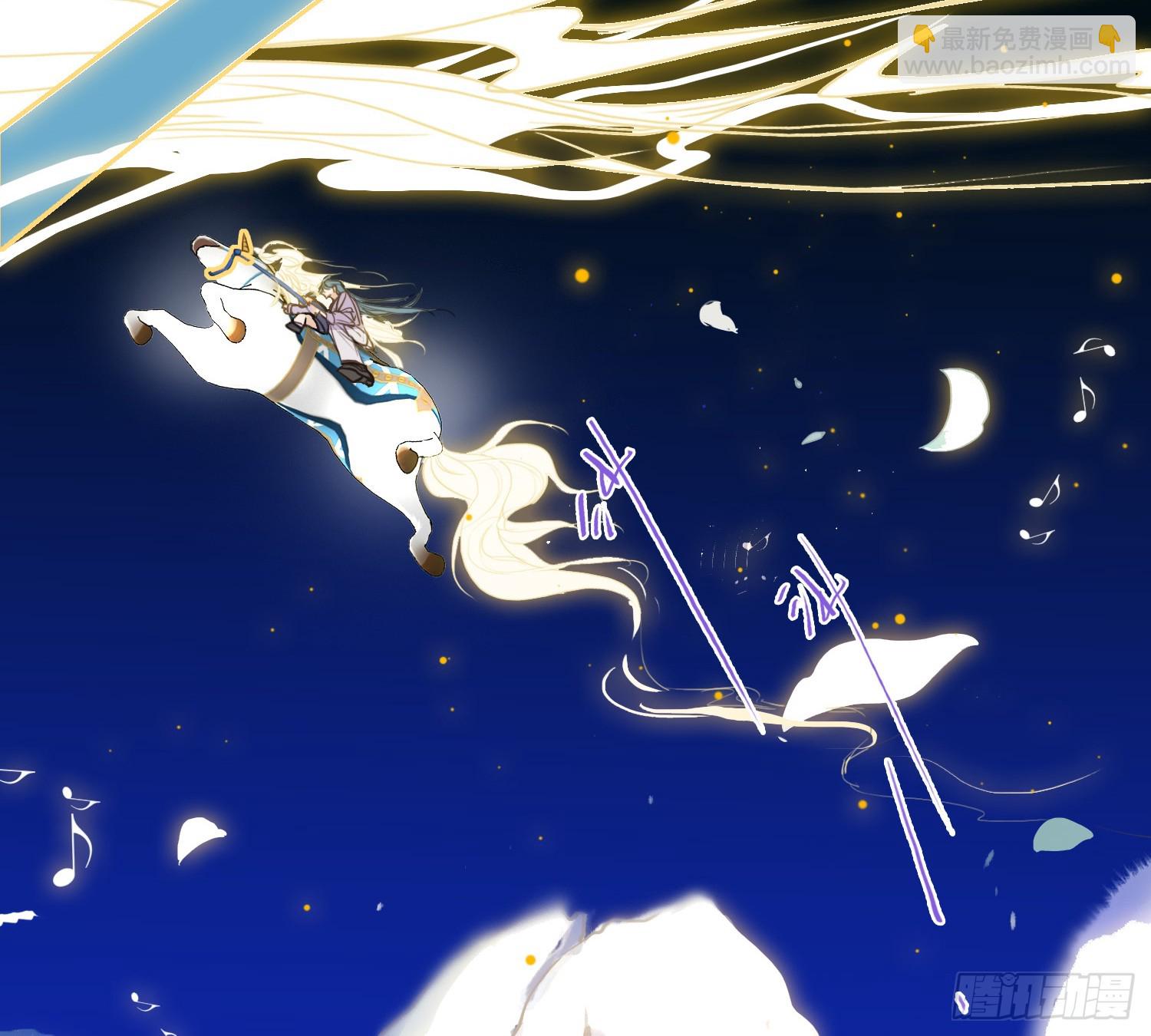 不健全關係 - 偵探卷積·12(1/3) - 1