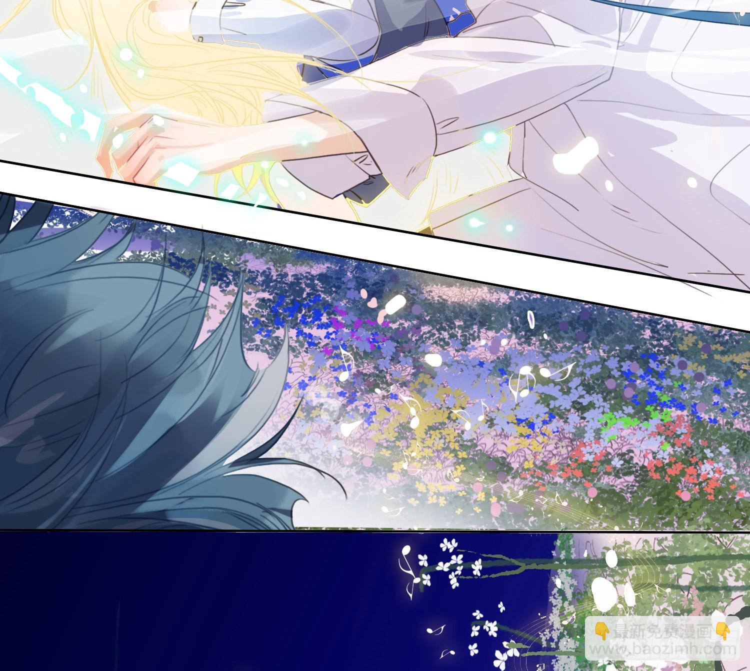 不健全關係 - 偵探卷積·12(1/3) - 3