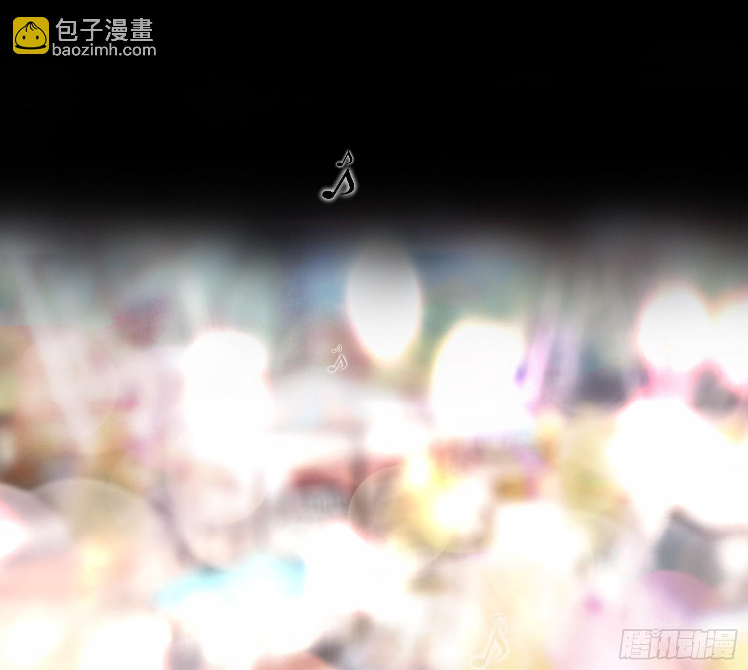 不健全關係 - 偵探卷積·12(1/3) - 3