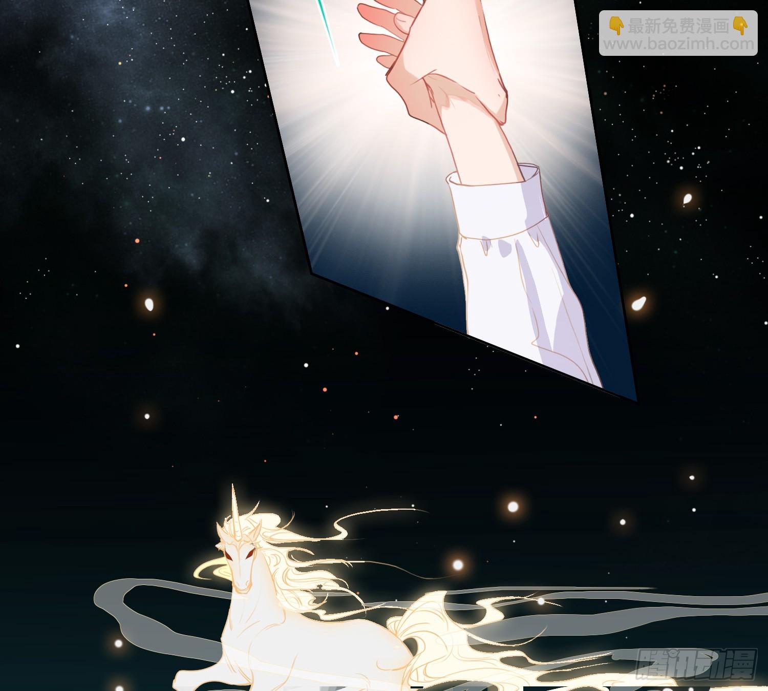 不健全關係 - 偵探卷積·12(1/3) - 5