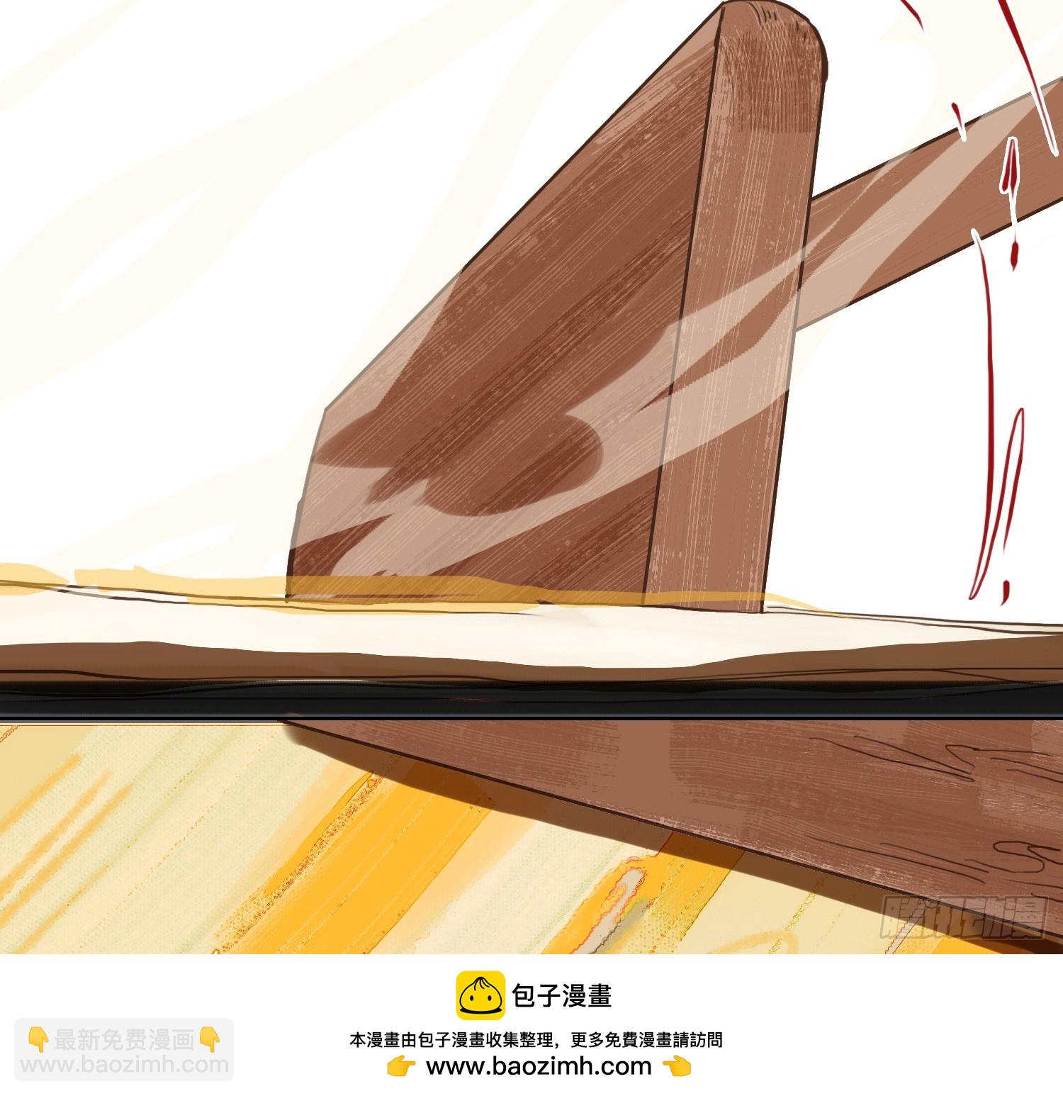 不健全關係 - 偵探卷積·12(1/3) - 2