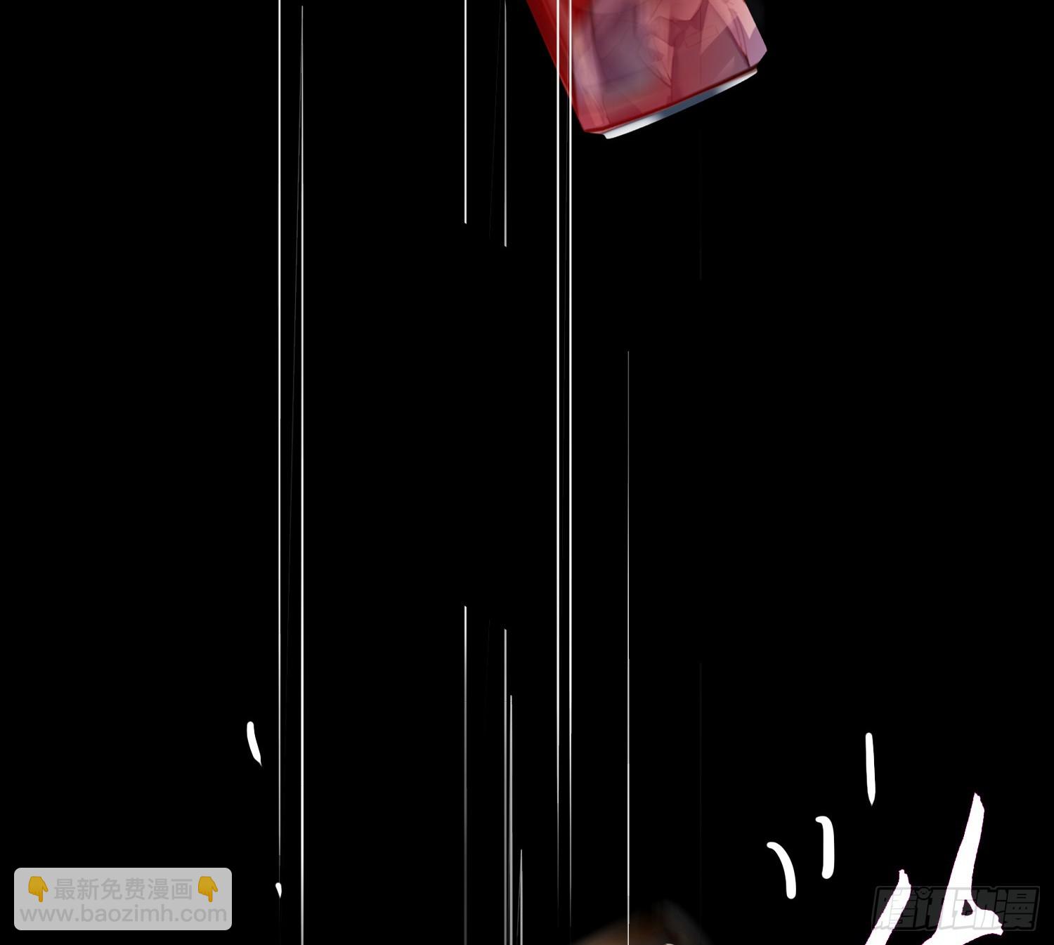 不健全關係 - 偵探卷積·12(2/3) - 8