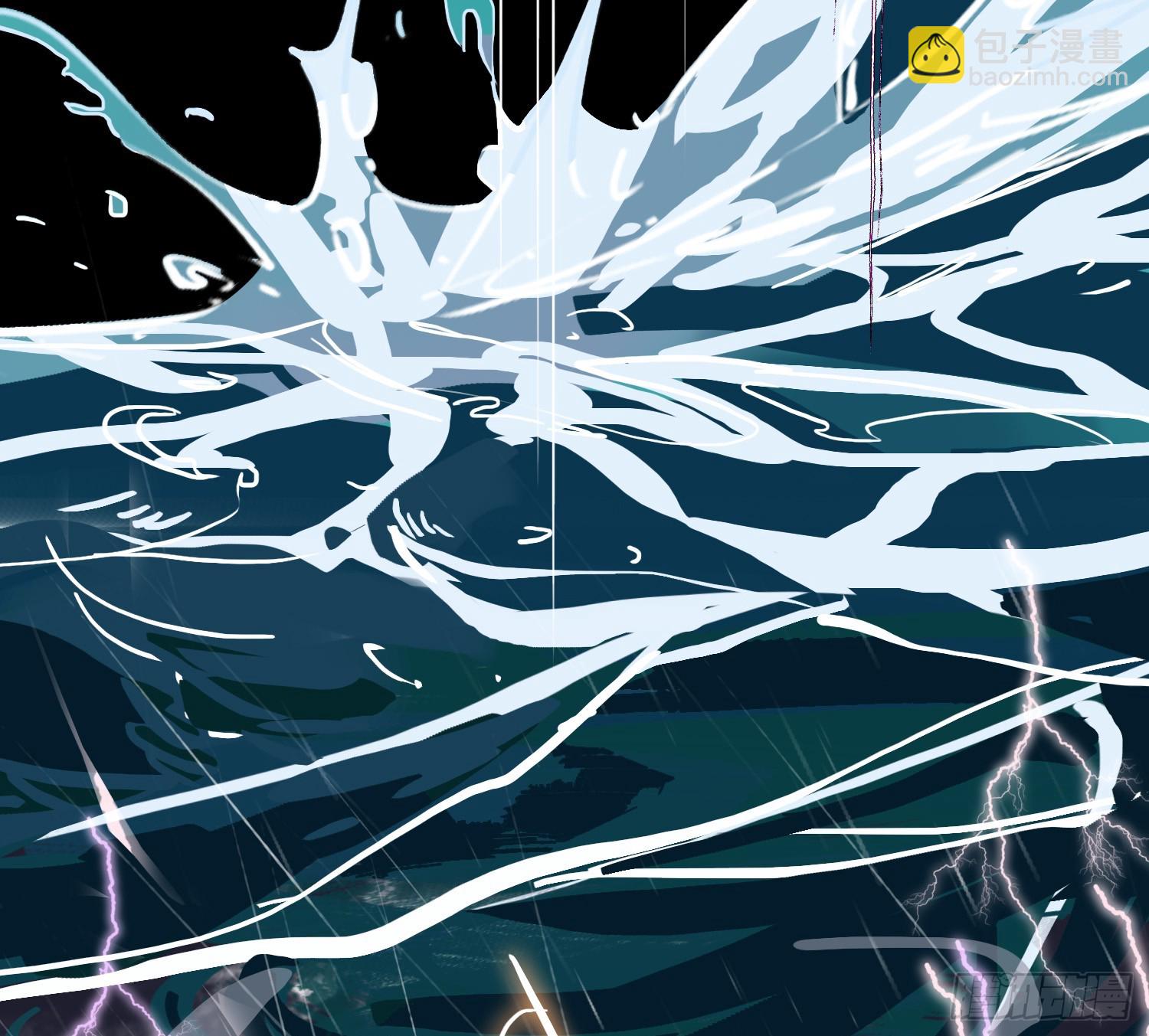 不健全關係 - 偵探卷積·12(2/3) - 2