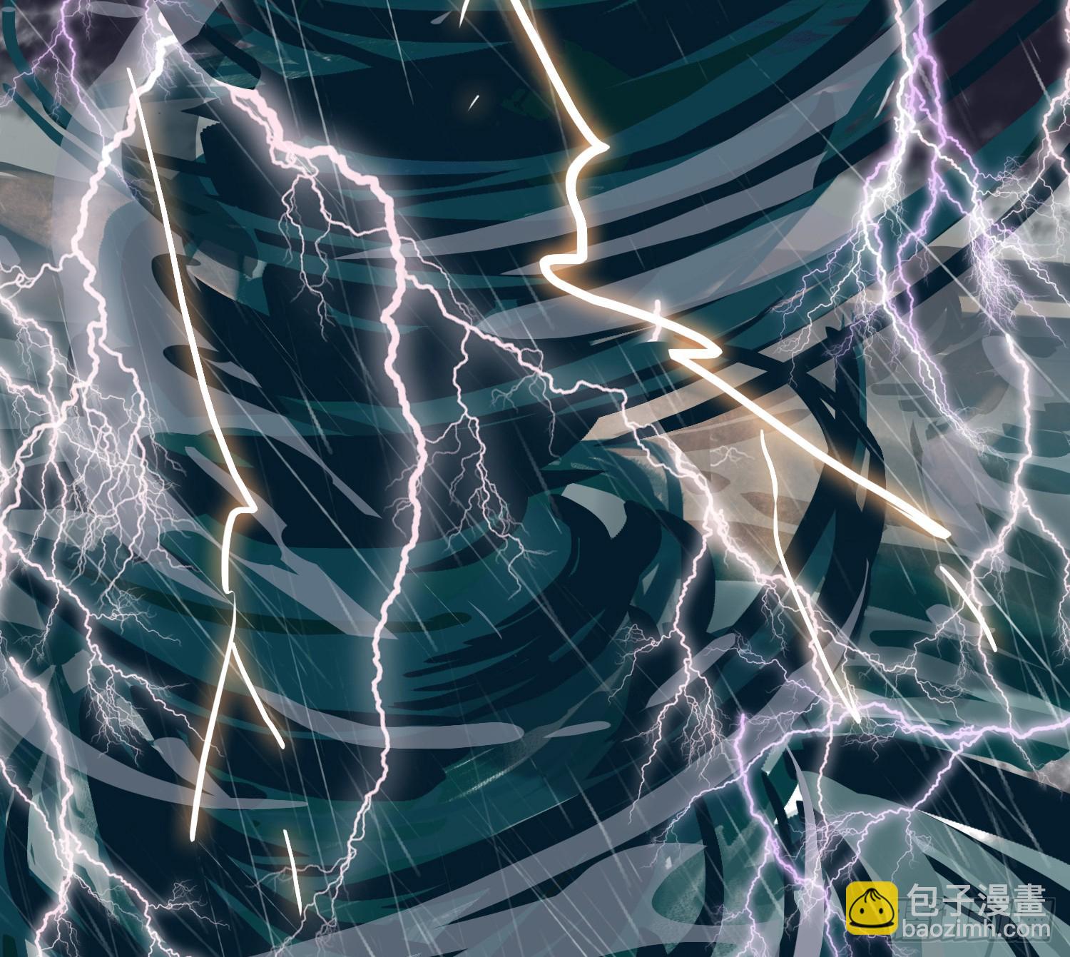 不健全關係 - 偵探卷積·12(2/3) - 3