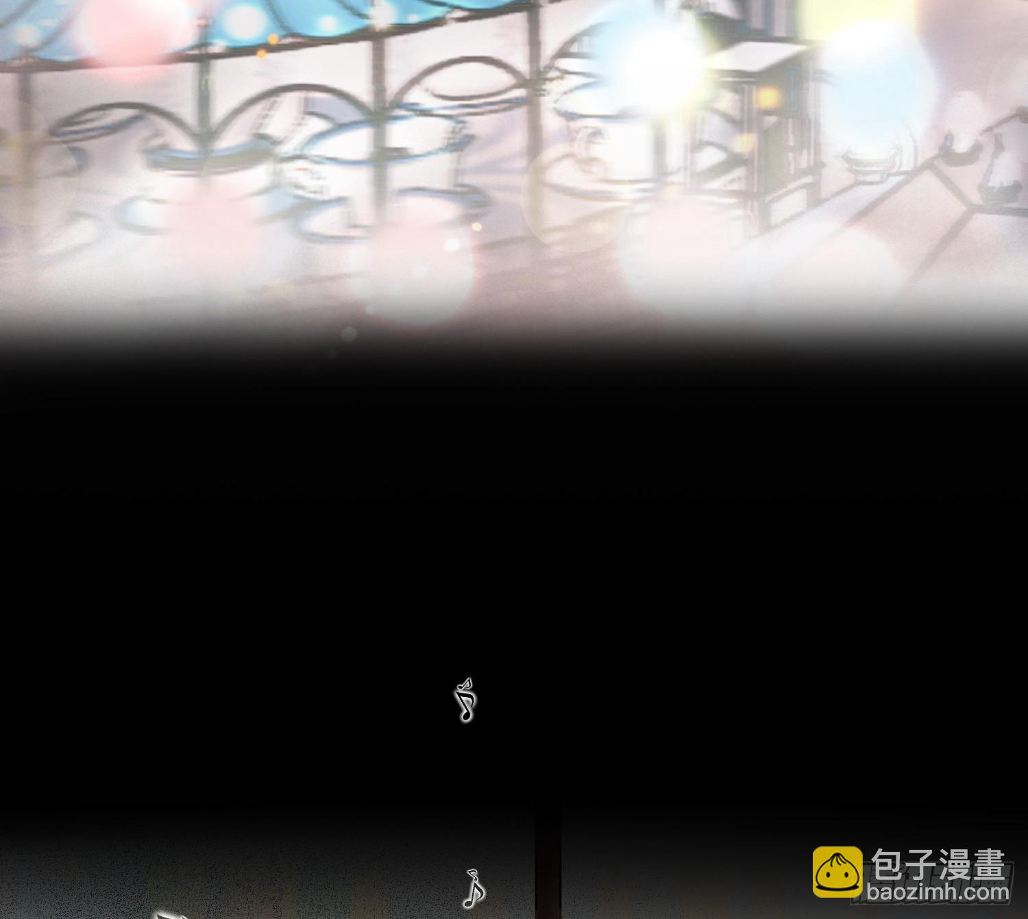 不健全關係 - 偵探卷積·12(1/3) - 6