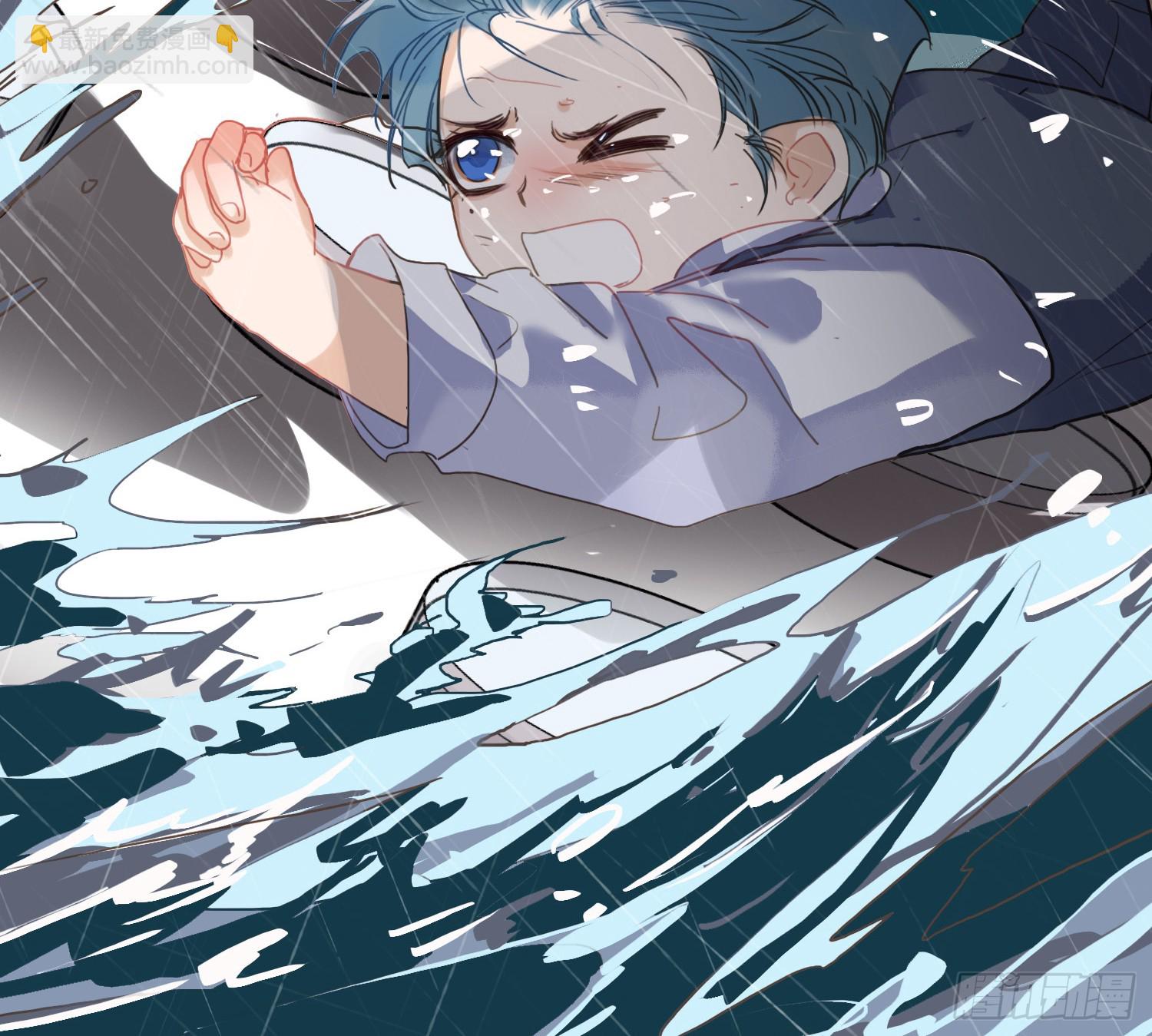 不健全關係 - 偵探卷積·12(2/3) - 6