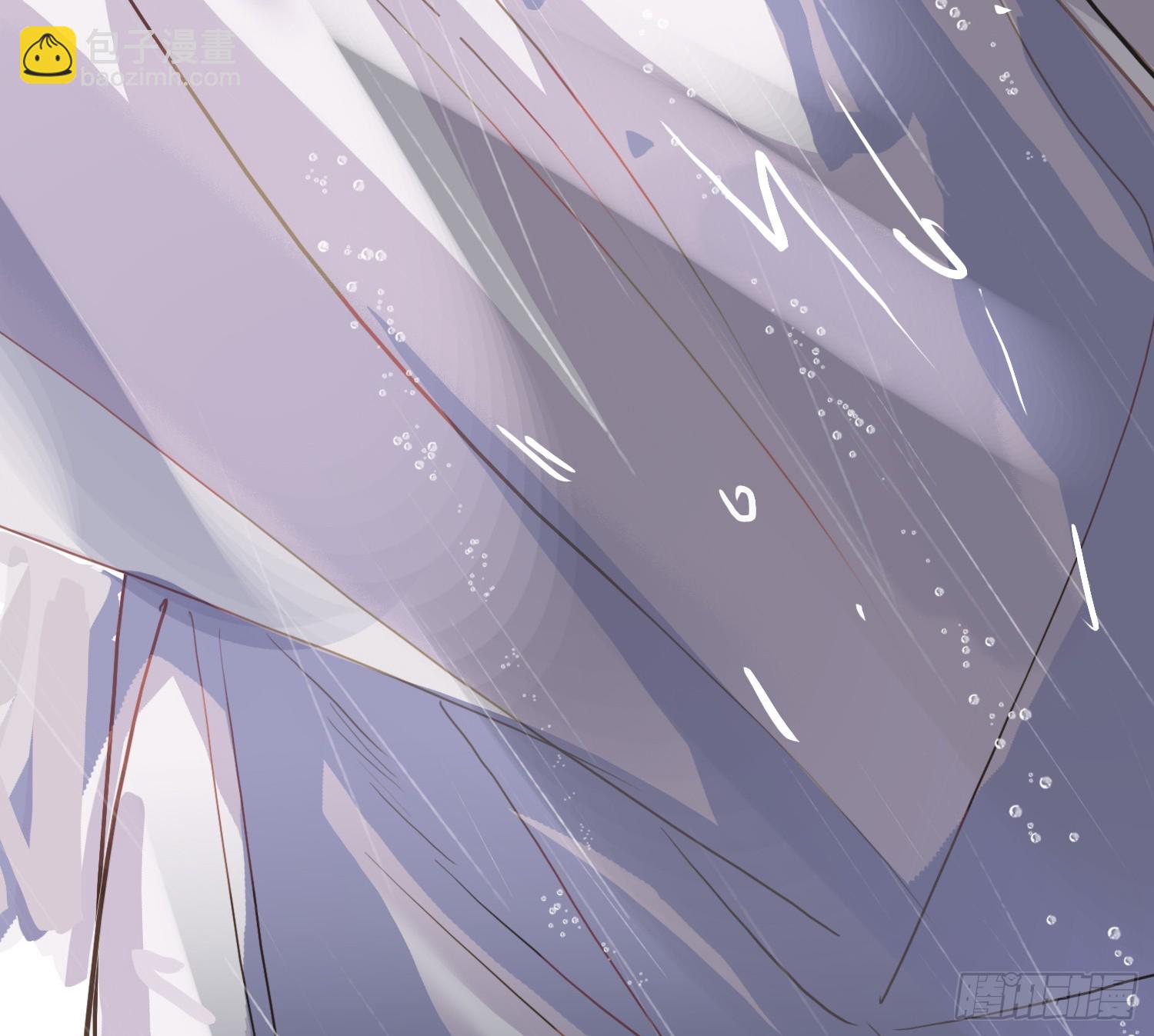 不健全關係 - 偵探卷積·12(2/3) - 1