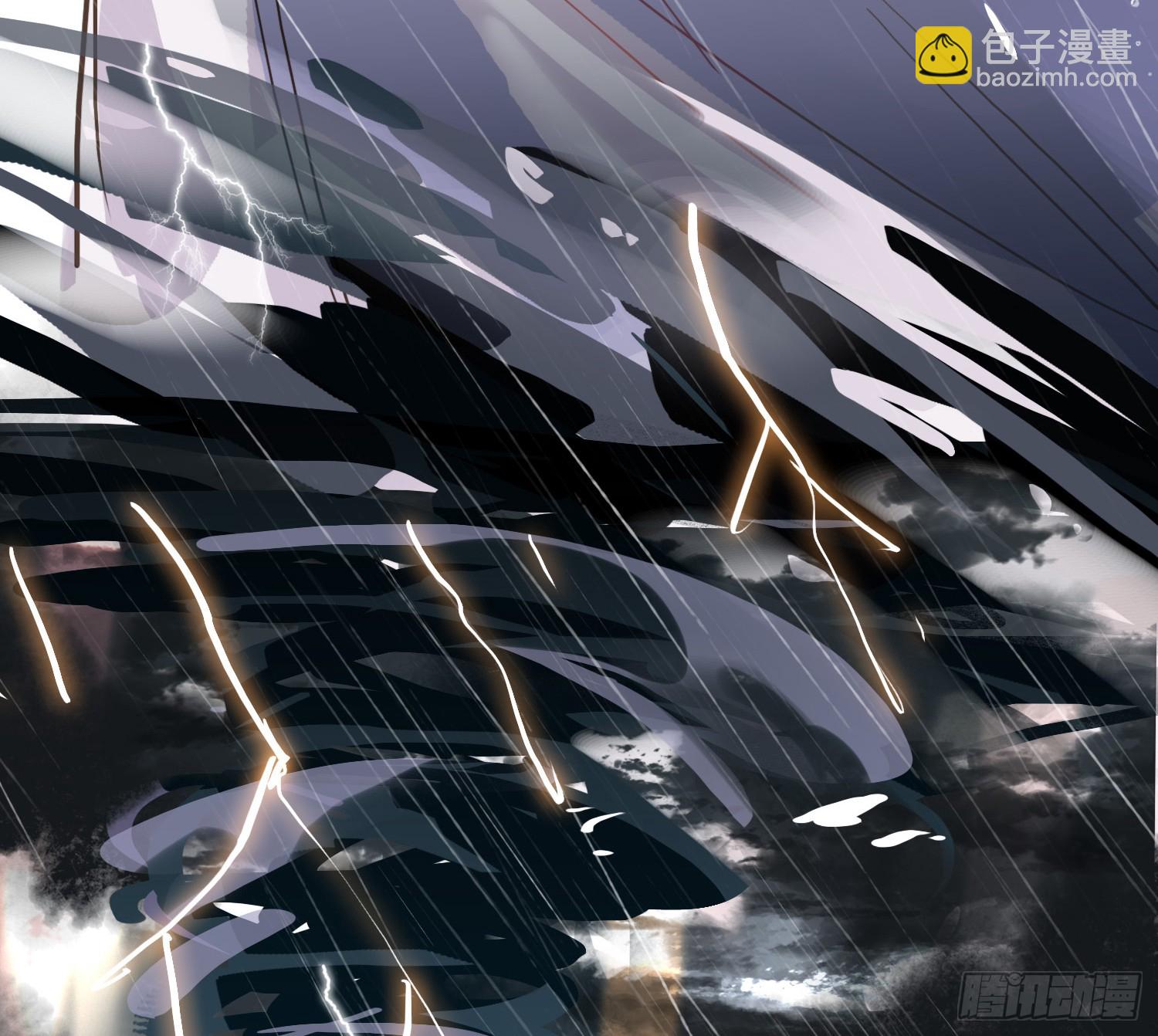 不健全關係 - 偵探卷積·12(2/3) - 2