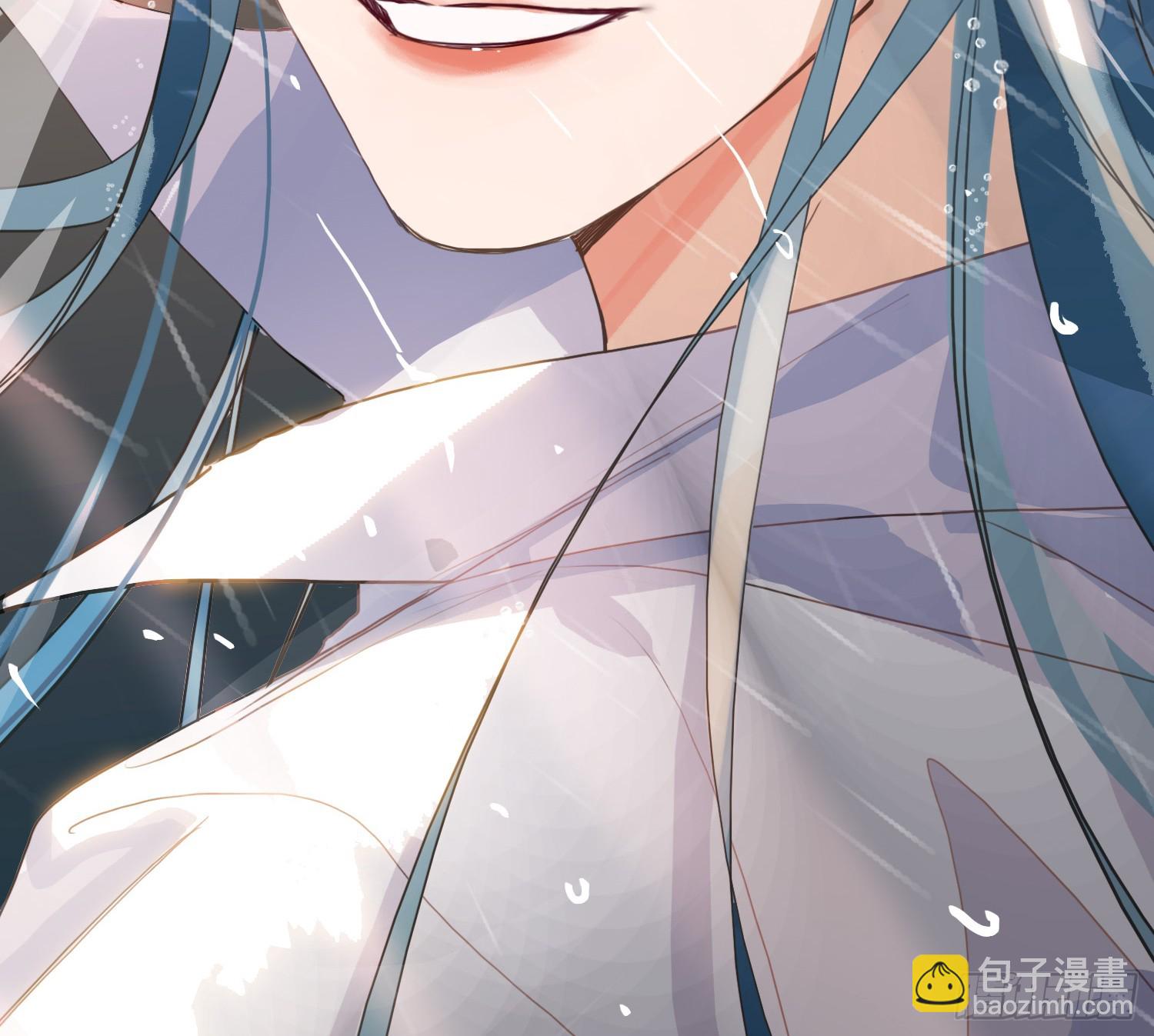 不健全關係 - 偵探卷積·12(2/3) - 8