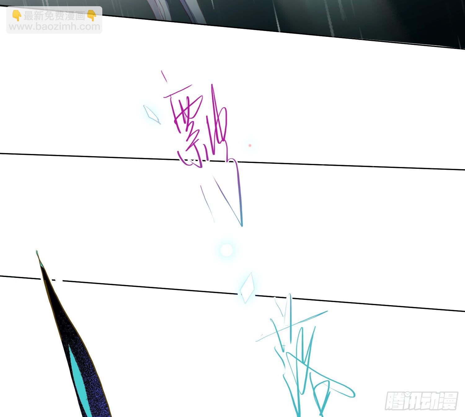 不健全關係 - 偵探卷積·12(2/3) - 6