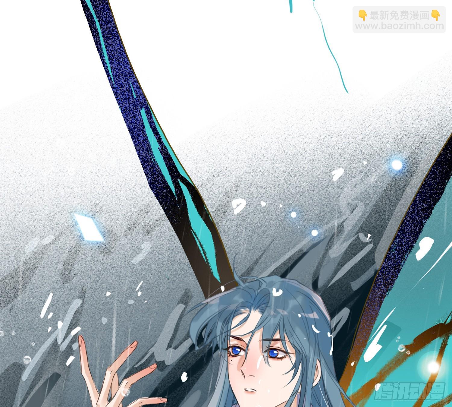 不健全關係 - 偵探卷積·12(2/3) - 7