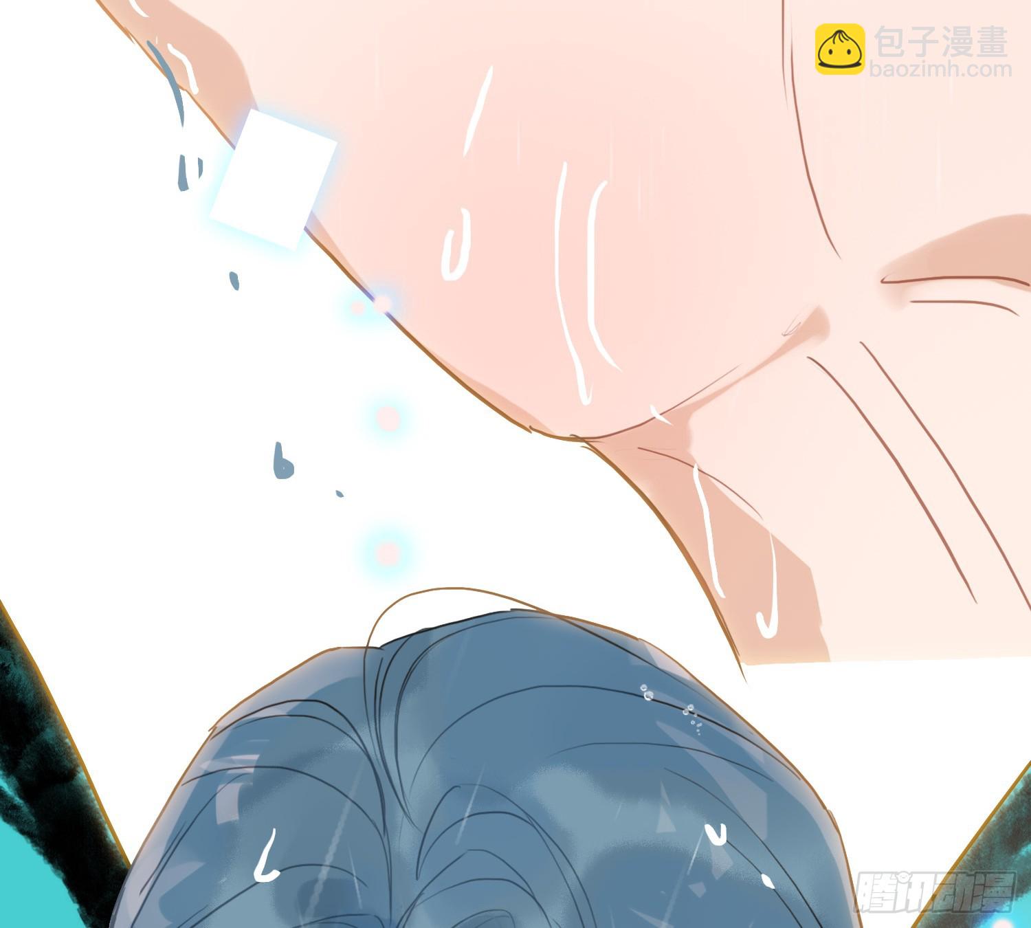 不健全關係 - 偵探卷積·12(2/3) - 4