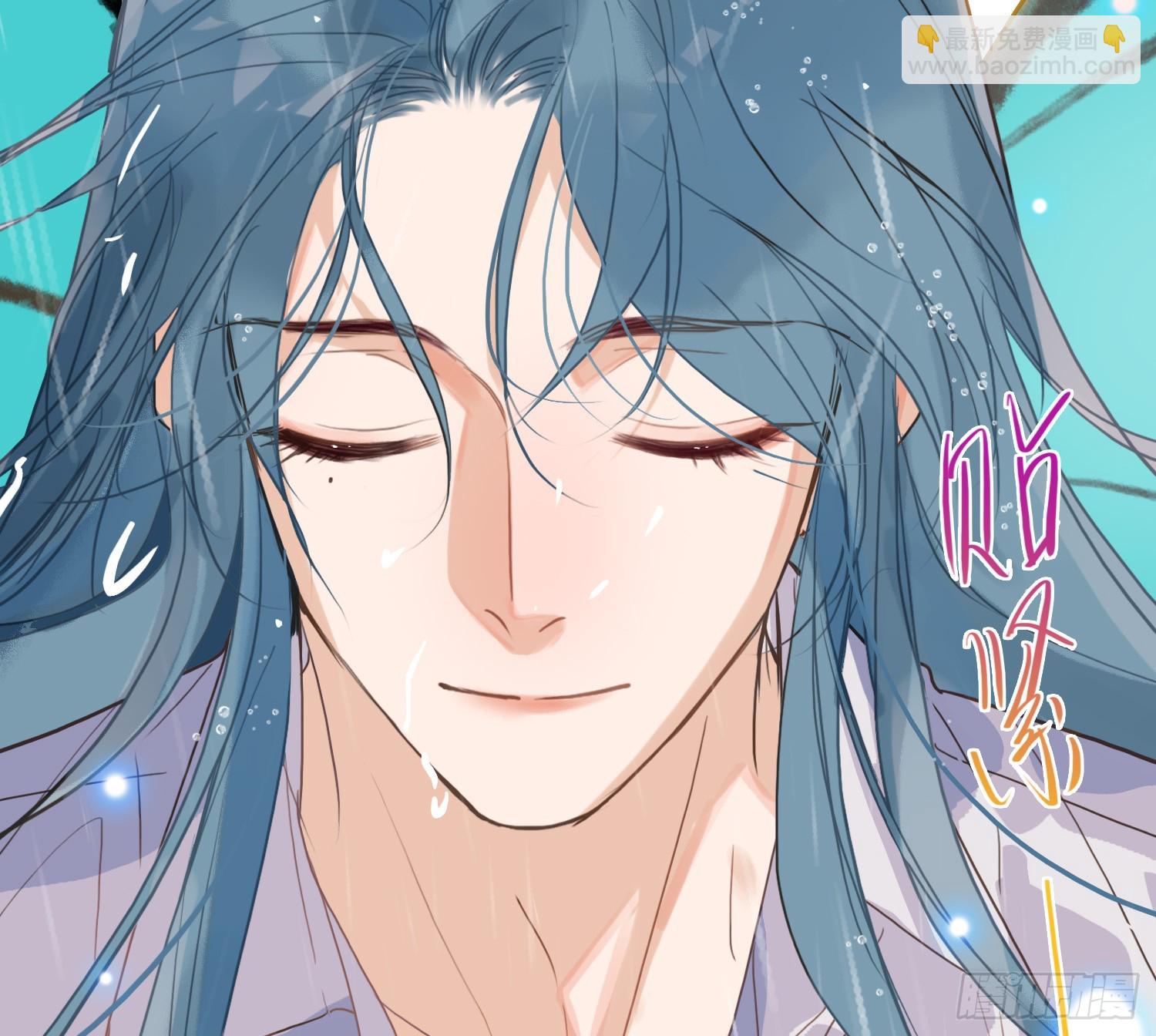 不健全關係 - 偵探卷積·12(2/3) - 5