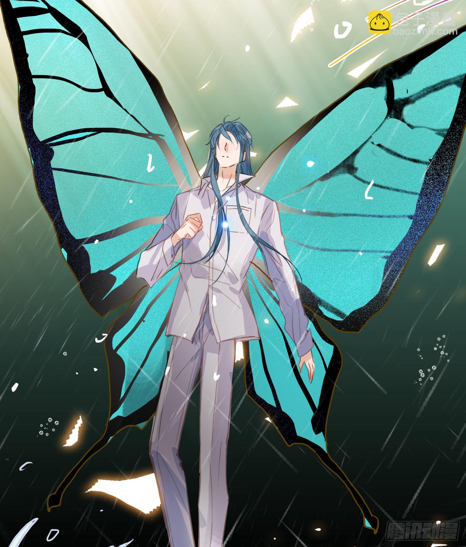 不健全關係 - 偵探卷積·12(2/3) - 8