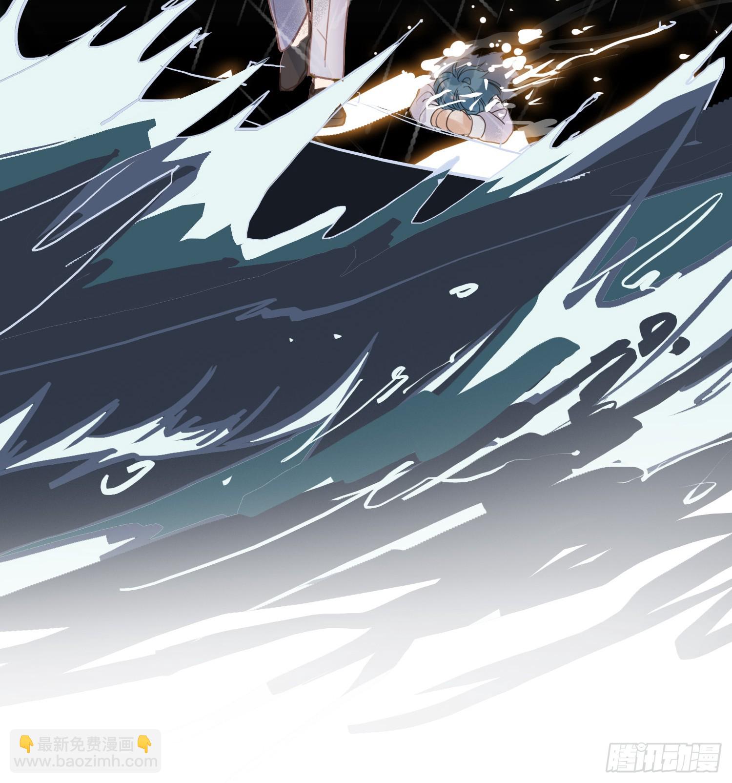 不健全關係 - 偵探卷積·12(2/3) - 1