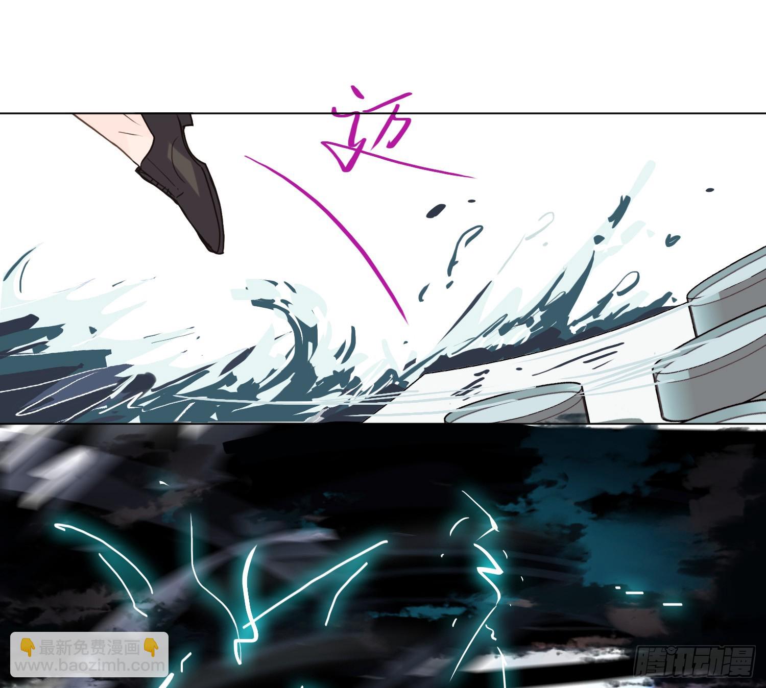 不健全關係 - 偵探卷積·12(2/3) - 2