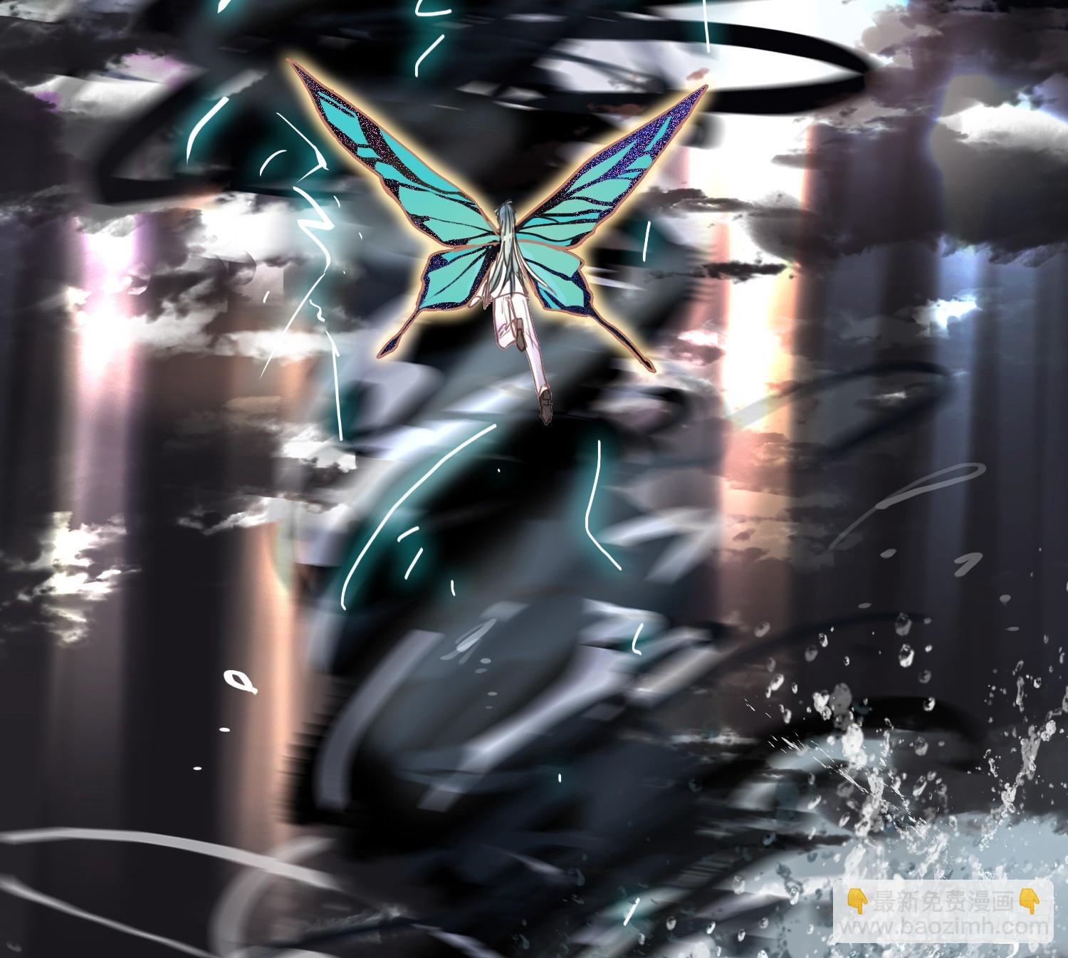 不健全關係 - 偵探卷積·12(2/3) - 3