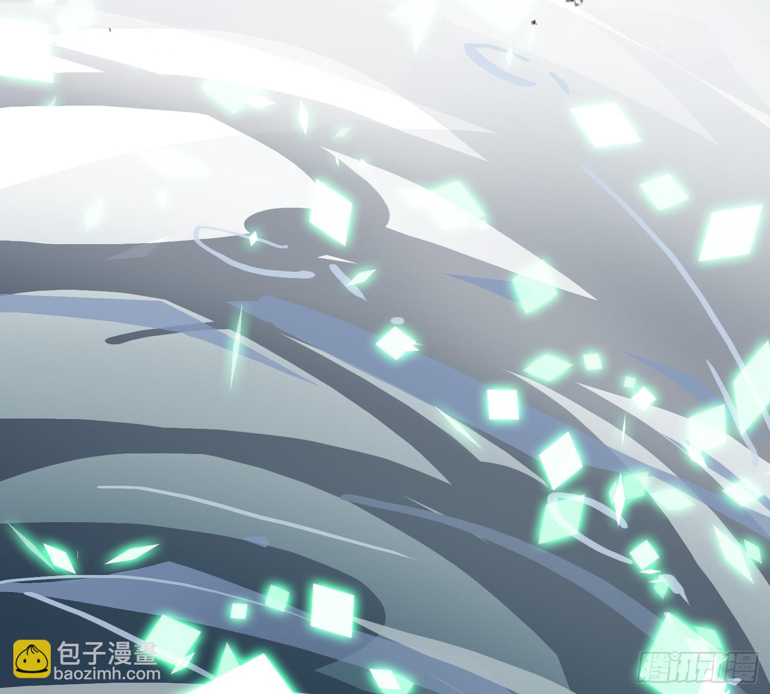 不健全關係 - 偵探卷積·12(2/3) - 5