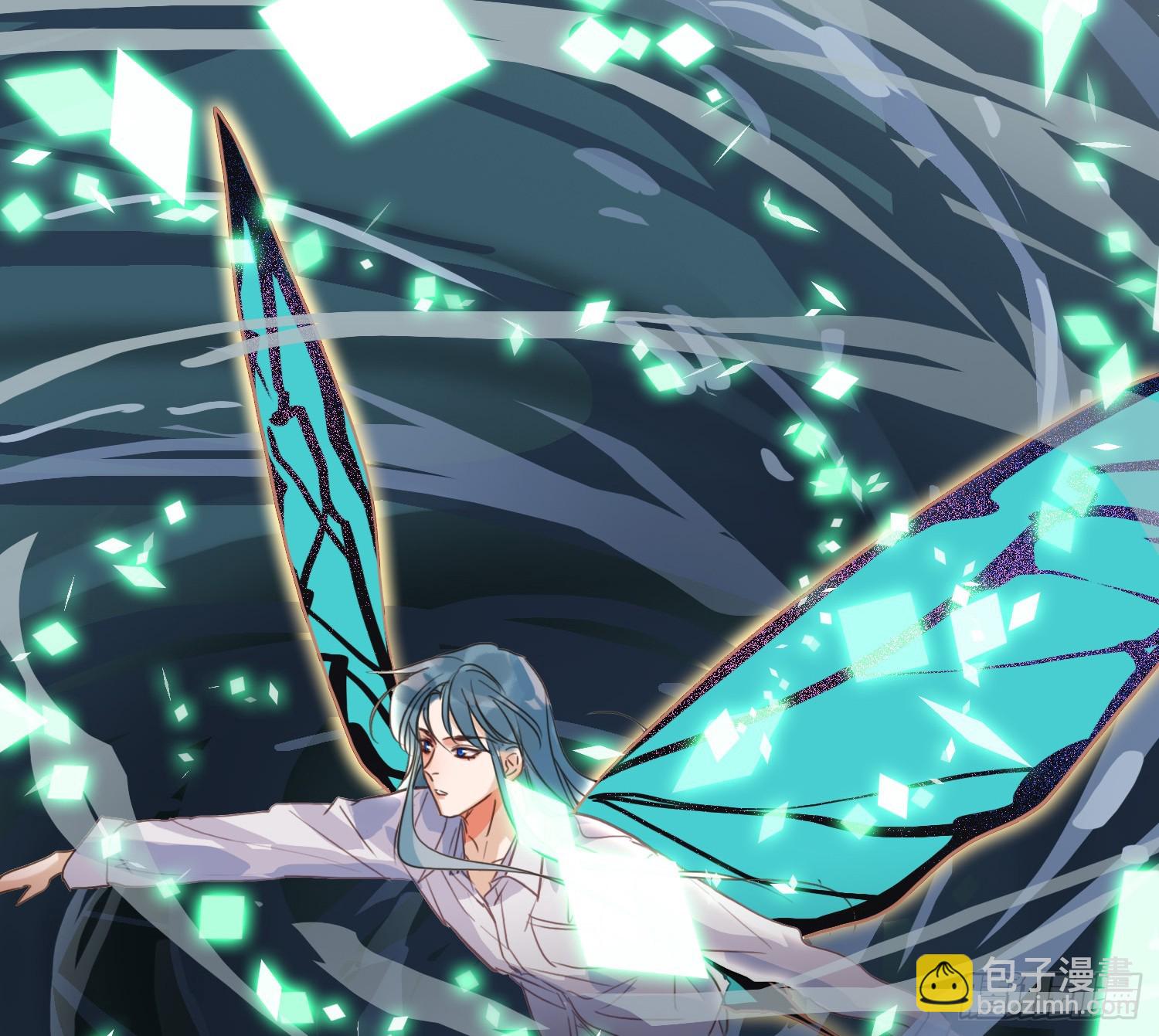 不健全關係 - 偵探卷積·12(2/3) - 6