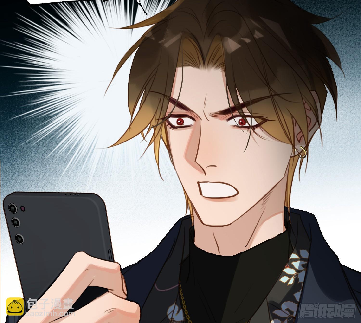 不健全關係 - 偵探卷積·13(2/2) - 5