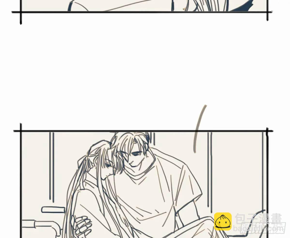 不健全關係 - 番外·日常 - 4