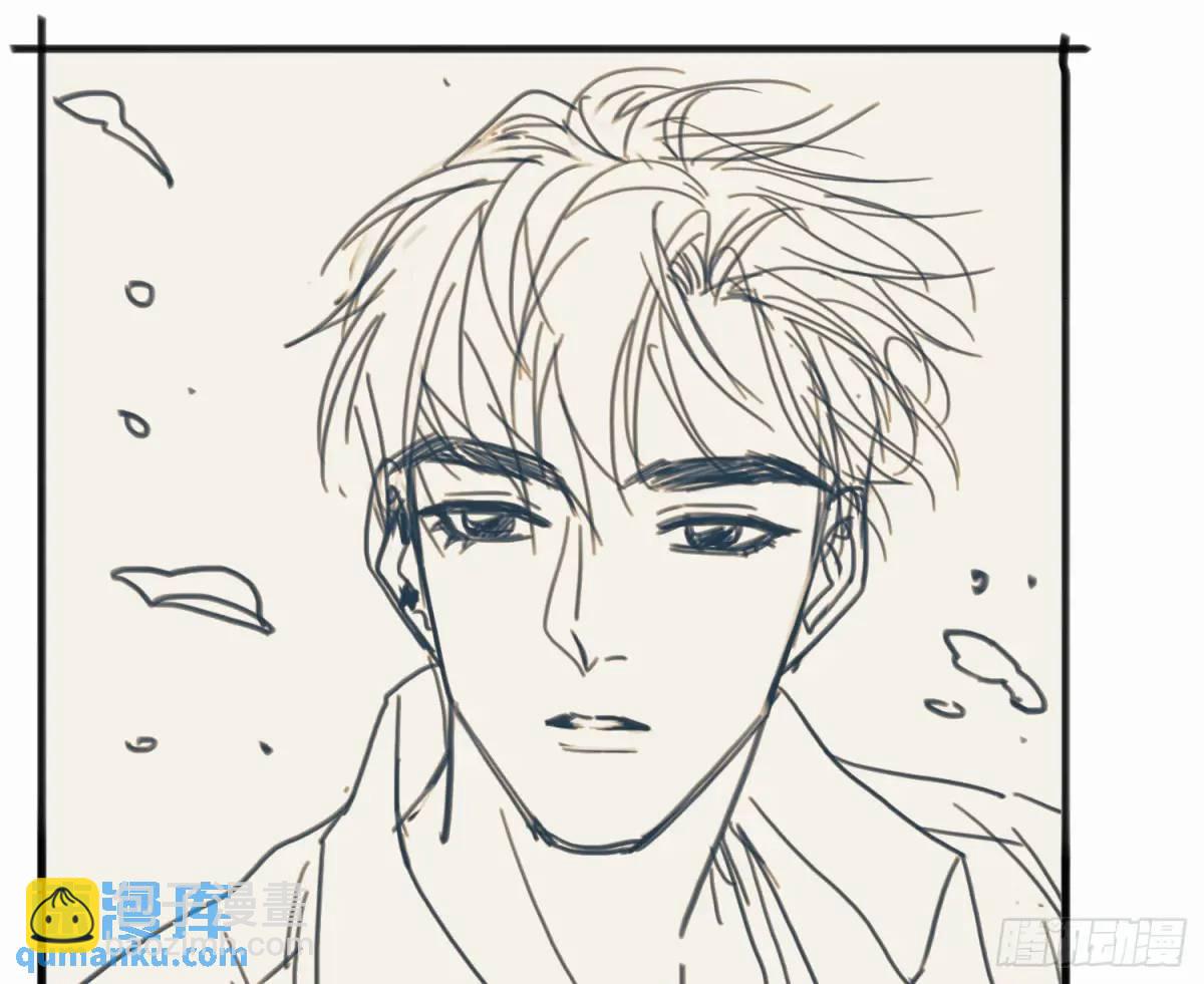 不健全關係 - 番外·日常 - 5