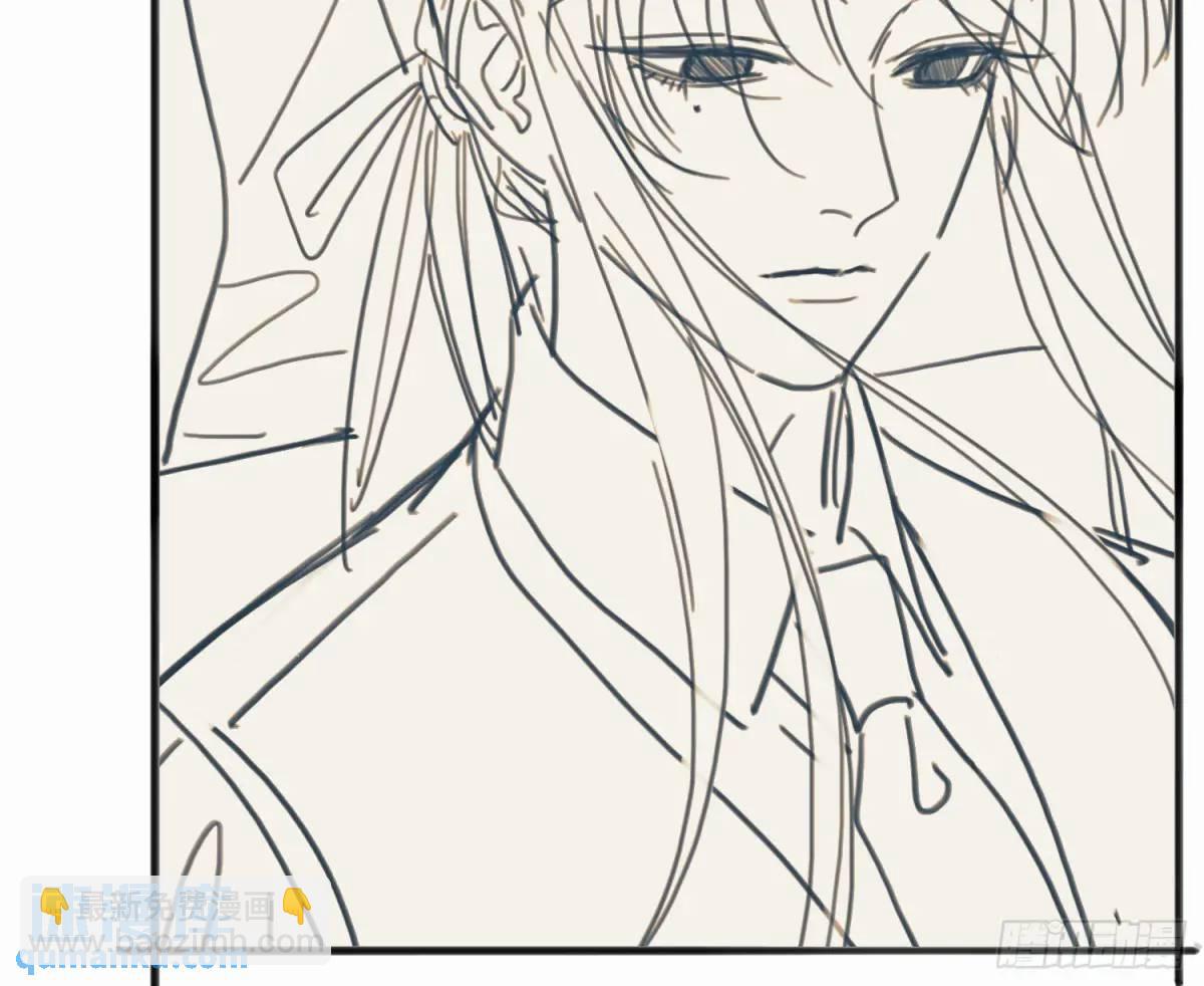 不健全關係 - 番外·日常 - 7