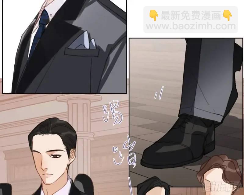 不健全關係 - 偵探卷積·18(2/2) - 1