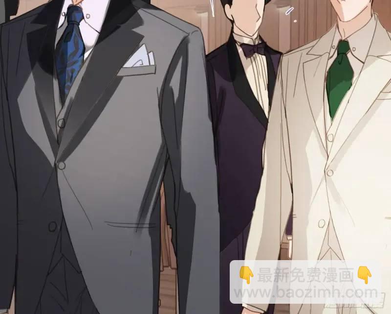 不健全關係 - 偵探卷積·18(2/2) - 2