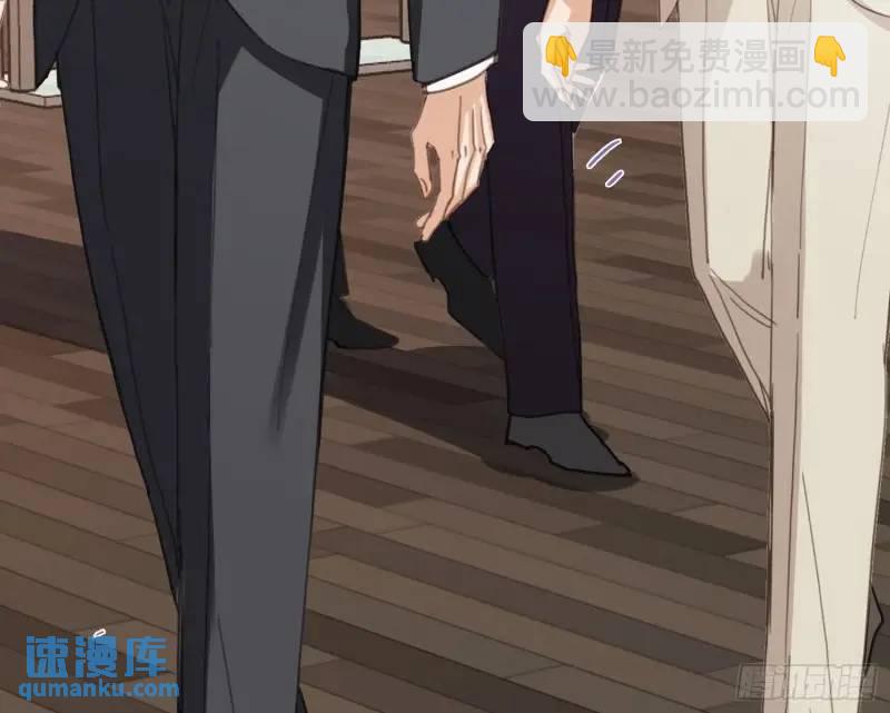 不健全關係 - 偵探卷積·18(2/2) - 3