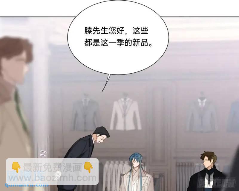 不健全關係 - 偵探卷積·18(2/2) - 5